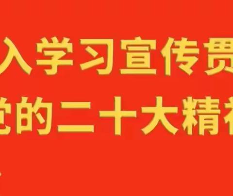 风劲帆满图新志 凝心聚力续华章——善福镇第一届人民代表大会第七次会议胜利召开