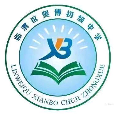 开学在即，安全先行——2024年秋季开学致学生家长的一封信