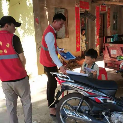 网格员入户开展“预防溺水知识”宣传工作