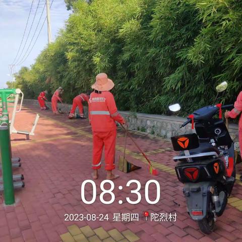 陀烈村开展“三创”人居环境整治工作