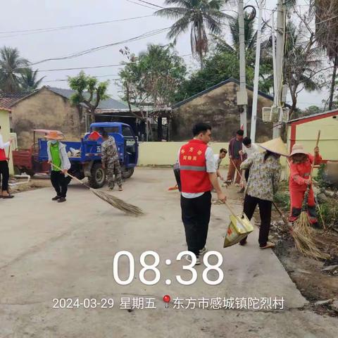 陀烈村开展人居环境整治活动