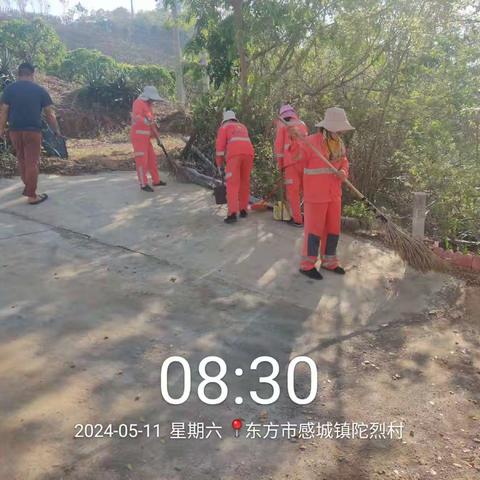 陀烈村开展人居环境整治活动