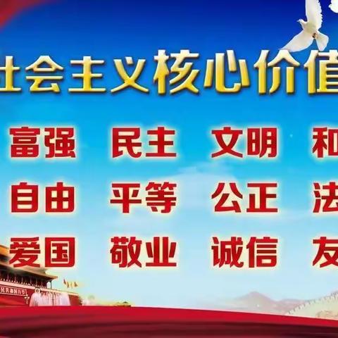 【韩城龙小•师德师风】做有温度的教育——龙湾子小学“阳光教师”篇