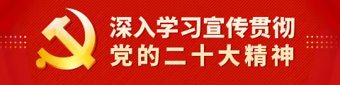 强化安全教育 预防安全事故——衡龙桥镇学校防溺水、交通安全致家长的一封信