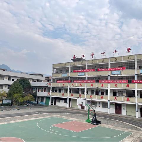 与心灵相约，与健康同行——记南江中心小学教师心理健康二次培训