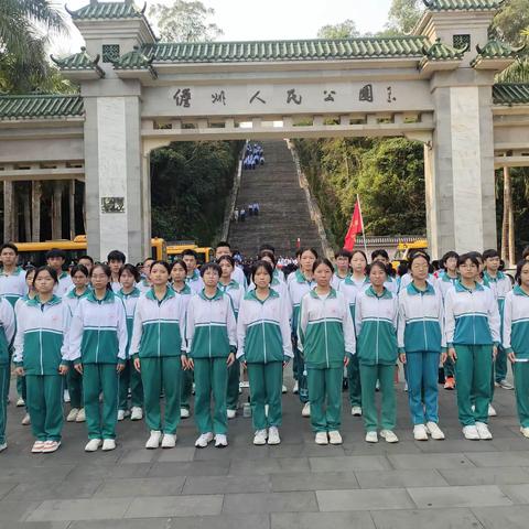 缅怀革命先烈，弘扬爱国精神——儋州市思源实验学校2023年清明节祭英烈活动