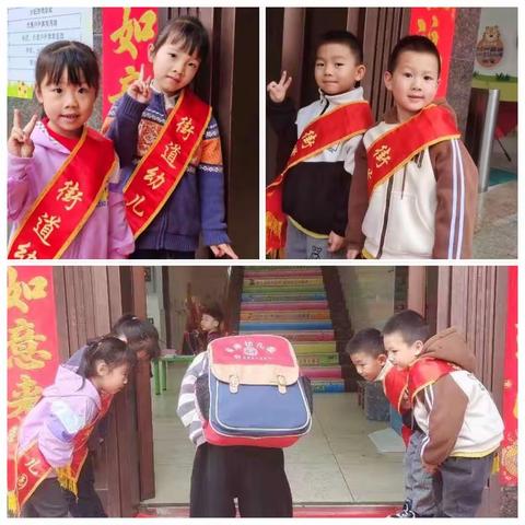 “温暖三月，快乐相伴”街道幼儿园大一班3月份精彩回顾