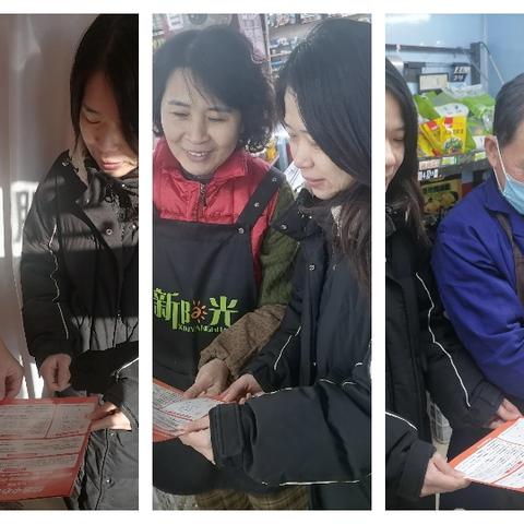 社区矛盾纠纷上报流程实用指南