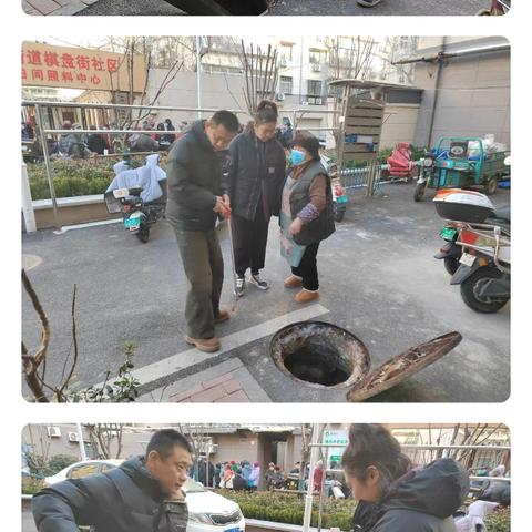 社区温情：网格员为独居老人疏通生活难题