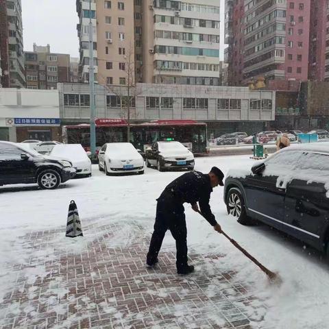 ［大连好服务］除雪护平安 服务暖人心