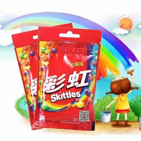 彩虹糖的秘密——小三班家长助教活动