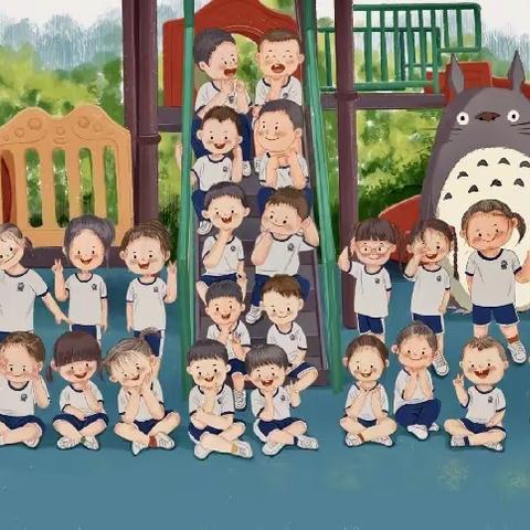 彩虹班二十周小记🎥
