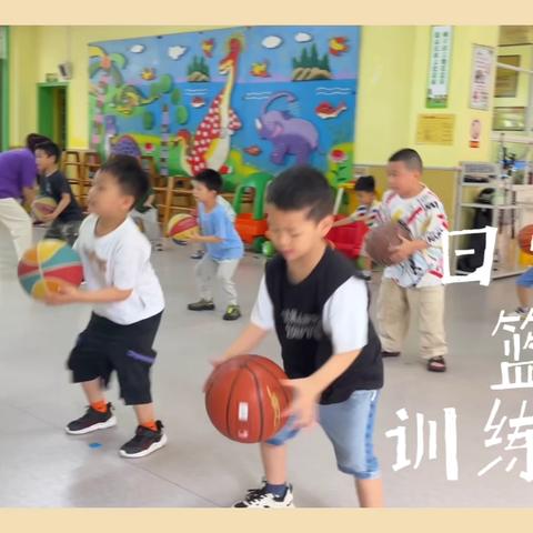 启航⛵️周记