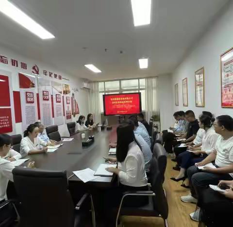 西安市安居新能源发展有限公司组织开展全员合同法律风险管理专题培训