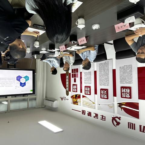 西安市安居新能源发展有限公司组织开展基于中深层地热技术开发应用研究讨论会