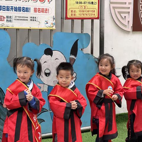 🌈养正小二班5月份精彩回顾🌸