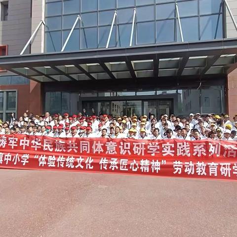 2024年红领巾在行动“体验传统文化、传承匠心精神”阿左旗中小学生走进宁夏中医药科普教育基地开展研学实践活动！