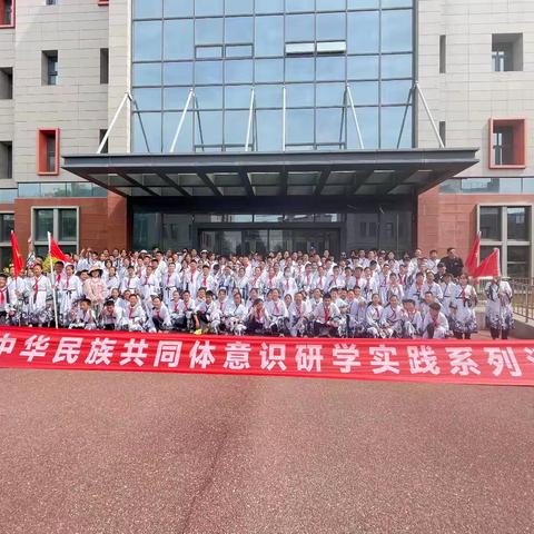 2024年红领巾在行动“体验传统文化 传承匠心精神” 阿左旗第九小学学生走进中医药科普教育基地基地开展科普教育研学实践活动！