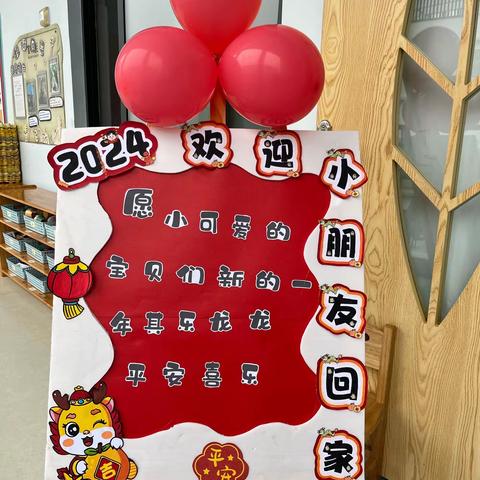 不负春光  温暖有你