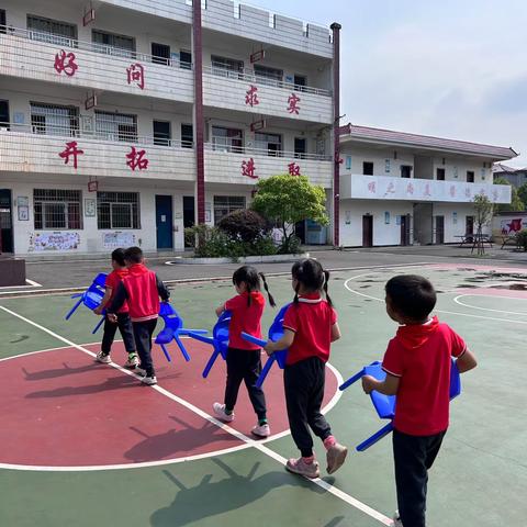 【长塘镇赵塘幼儿园】幼小衔接系列活动之走进小学，快乐成长