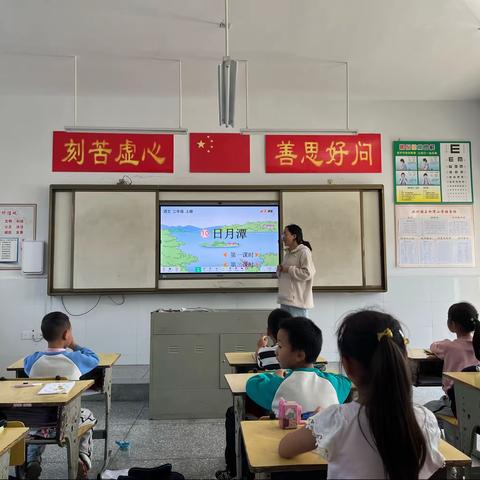 点燃兴趣之灯，打造活力课堂——业州镇石桥湾小学10月语文组教研活动纪实