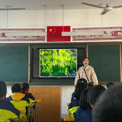 “乐”动课堂，“乐”来乐好——南阳市第三十三小学音乐听评课活动