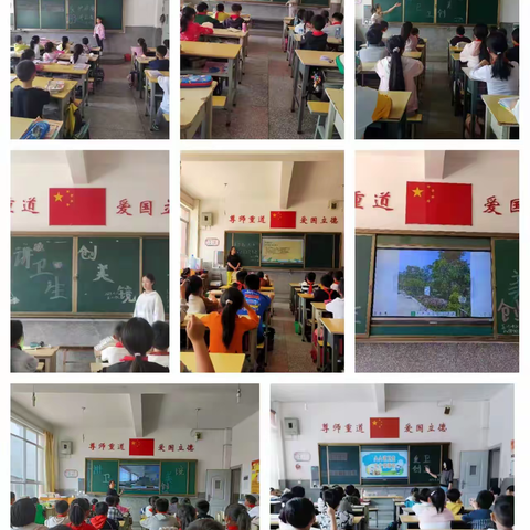 【钟灵毓秀】爱卫创卫，我们一直在行动 ——秀山中心小学“爱卫创卫”工作简讯