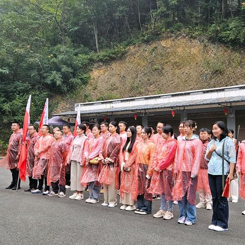 重走初心路  寻找妇女排 ——商城县2024年度秋季学期中青年干部培训班小记