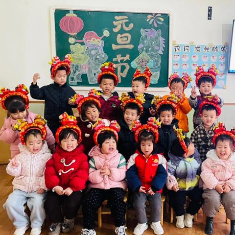 🌱限定冬日 快乐无限🫧开心幼儿园中一班十二月份美篇