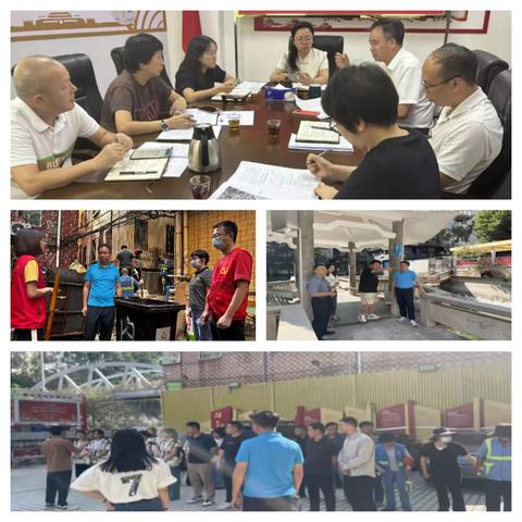 “战鼓擂  齐奋战”同和街开展爱国卫生运动暨防蚊灭蚊“百日攻坚”专项行动