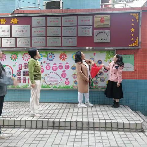 白云区同和街普惠托育园正式揭牌