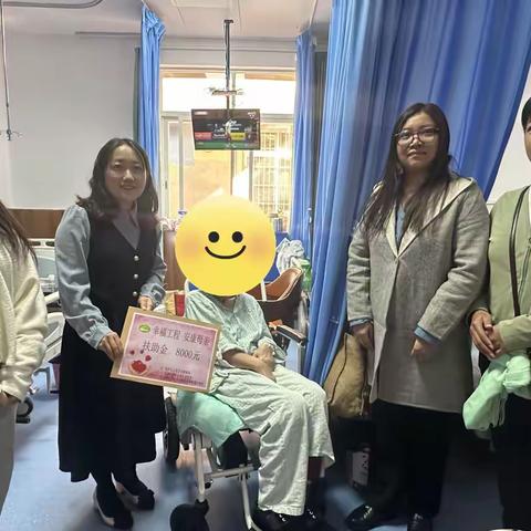 同和街开展走访慰问计生困难家庭“安康母亲”“生育关怀”行动活动