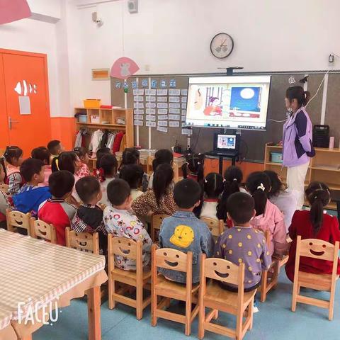 古城镇寺坡幼儿园大二班“迎中秋·庆国庆”主题活动