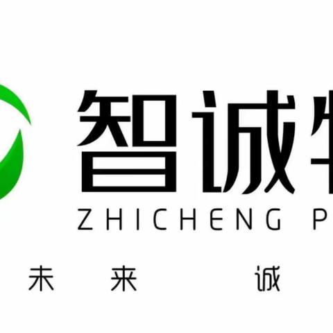 五源河公寓物业服务周报（2024年4月20日——4月26日）