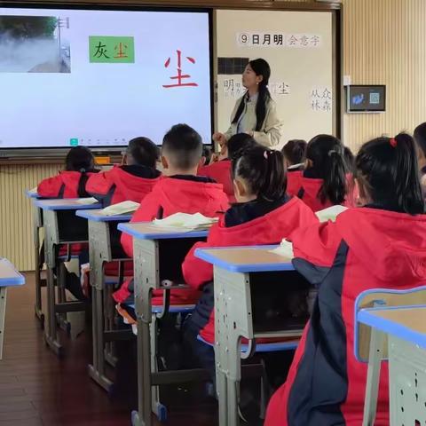 东坪镇酉州学校第13-15周工作简报