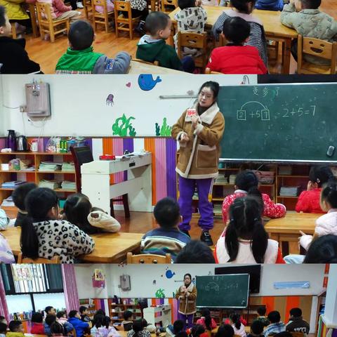 大四班——浓情十一月