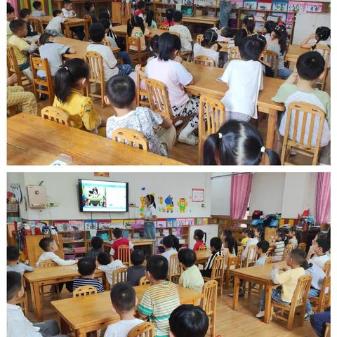 大四班——九月如期至