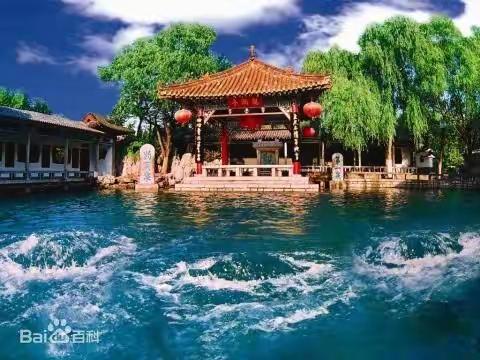 2023年中秋国庆假期济南市信用报告自助查询网点营业时间公布
