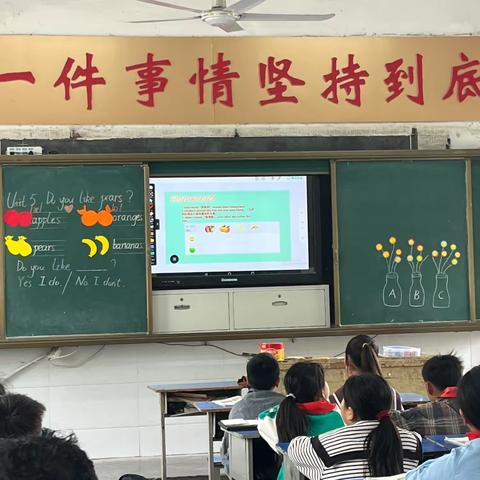 课堂展风采，教研促成长——岳集中心学校小学英语教研活动