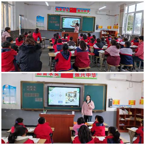 立足新课标  赋能新课堂   ——和乐中心小学语文磨课活动