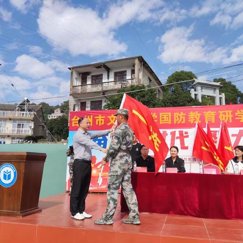 磨顽强意志 焕少年英姿｜文渊小学国防教育研学活动