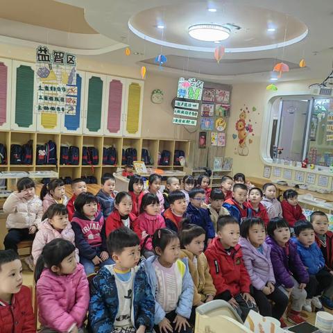 致家长的一封信主题八《身边的科学》