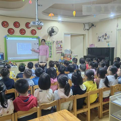 致家长的一封信主题九《开心过六一》