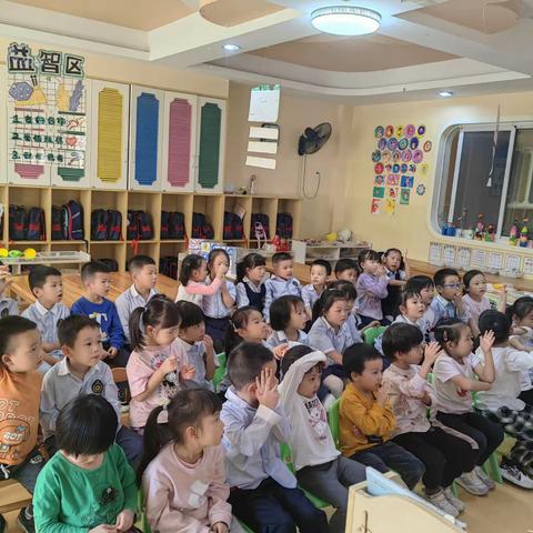 致家长的一封信主题三《春夏与秋冬》