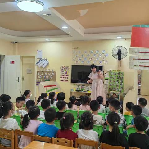 开题信主题十《我要上小学了》