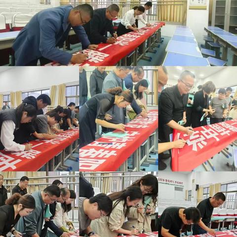 拒绝校园欺凌，守护青春阳光—滕南中学八年级升旗仪式暨师德宣誓活动