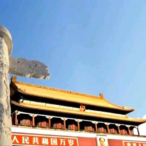 公物助我成长 规范从我做起 —滕南中学八年级升旗仪式