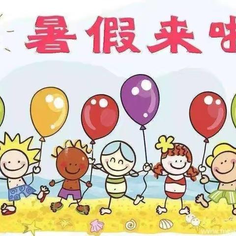 鑫盛幼儿园《中一班》期末总结