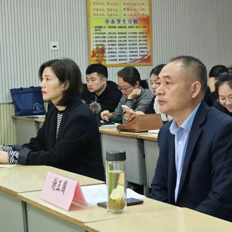 求真务实踏歌行  合心聚力绽芬芳——江苏省乡村小学音乐骨干教师培育站（淮阴区）第五次研修活动
