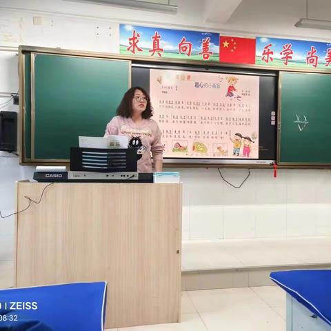 大同市平城区十四校云波校区2023—2024学年第二学期音乐常态教学及组内研讨活动